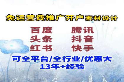 谷歌SEM案例：如何提高广告点击率