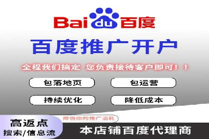 SEM广告案例：优化策略助力品牌知名度提升