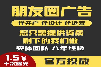 百度推广公司的成功案例：如何实现广告投资回报最大化